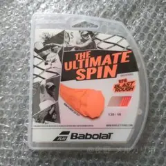 Item thumbnail for item e193dab6-2b46-4743-b2c9-addf19ade321