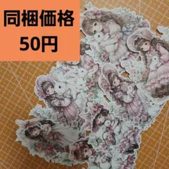 Item thumbnail for item 323f1f92-d452-44d6-bb5a-27962b3bf6a0