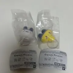 たまごっち カプセルフロッキーズ まめっち みみっち ガチャガチャ