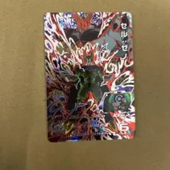 Item thumbnail for item c54e7586-a676-4c31-8443-07c00d1119b9