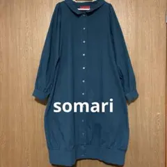 か*む様 somari モスグリーンワンピース
