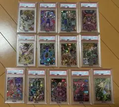 ドラゴンボールヒーローズ　HG弾　SEC 全13種 psa10 13連番セット