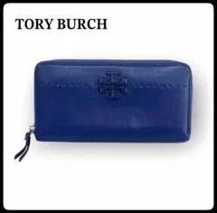 Item thumbnail for item 7eb9361b-67eb-4db3-9ace-7ada494a622d