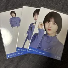 kozzy様 リクエスト 2点 まとめ商品