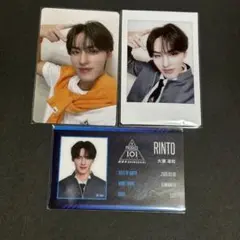 Item thumbnail for item 70047344-f197-41ae-914c-12030126b87c