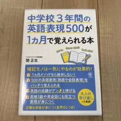 pipi様 リクエスト 2点 まとめ商品