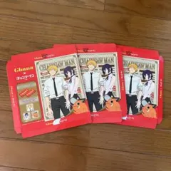 チェンソーマン　レゼ篇　ローソン　ガーナチョコ　コラボ　箱のみ