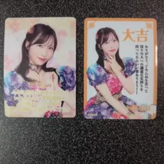 Item thumbnail for item 8a64fb37-f392-4427-b5e8-4bfcb67d1fa3