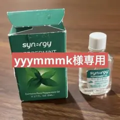 シナジー ペパーミントオイル 5ml - メルカリ