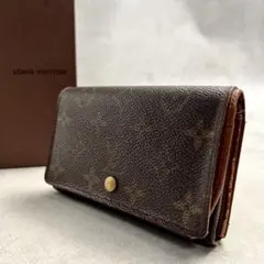 Louis Vuitton ポルトモネ ビエ トレゾール モノグラム 9206