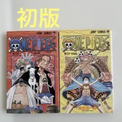 2026年最新】ONE PIECE-ワンピース 25巻の人気アイテム - メルカリ