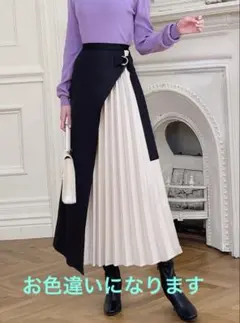 GRL プリーツ切替フレアロングスカート