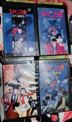 Item thumbnail for item 27b5d065-0e67-4659-a080-0e4b3c5f9302