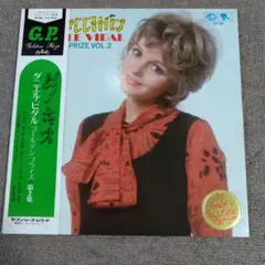 Item thumbnail for item 6e1329f8-262c-4523-a015-3e1f7b78965f