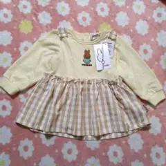 【新品・タグ付き】ミッフィー 長袖トレーナー 90 黄色 チェック 秋冬