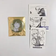 ブルーロック 蜂楽 廻 推しキャラバッジコレクション パシャこれ おまけ付き