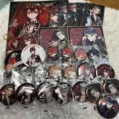 ツイステ ハーツラビュル リドル エース デュース トレイ ケイト