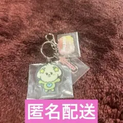 TXT エニマイくじ PPULBATU プルバトゥ E賞 キーホルダー バムグッ