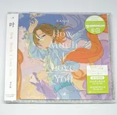 叶　How much I Love You 通常版　CD　Lantis