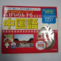 Item thumbnail for item 7c5bea32-e585-4fef-baac-fe5b949c2dd9