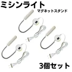 Item thumbnail for item 54111b6d-cc43-4929-8e42-20f42a0d1936