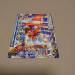 ドラゴンクエスト モンスターバトルロード ひとつめぴえろ