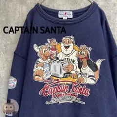 ☆美品☆ キャプテンサンタ 美色 両面プリント クルーネックスウェット 