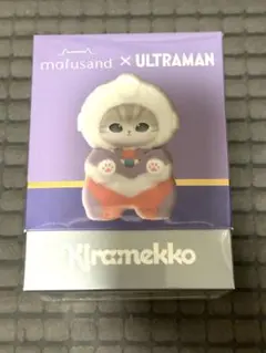 ULTRA MART 限定 mofusand × ウルトラマン ティガ - メルカリ