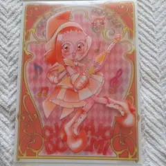 Item thumbnail for item 445bb5e9-4786-4972-af1a-f487fe3fe441