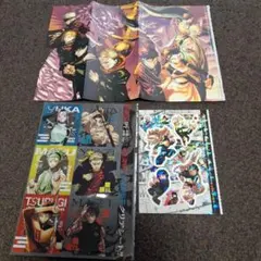 非売☆ジャンプ/呪術廻戦☆付録セットまとめ売り♪