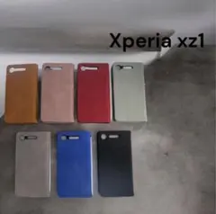 【新品・未使用】Xperia XZ1 Compact xz1compactケース