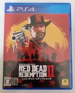 PS4 レッドデッドリデンプション2