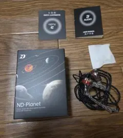 ND Audio ND-Planet 有線イヤホンのサムネイル
