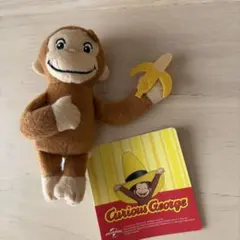 おさるのジョージ マスコット　バナナ大好き