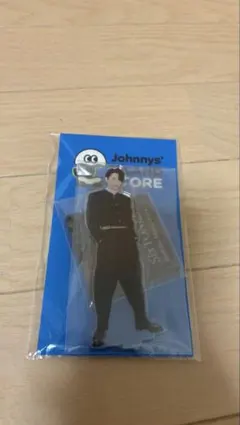 松村北斗　アクリルスタンド