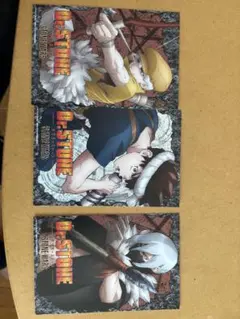 D.STONE ポストカード 3枚セット