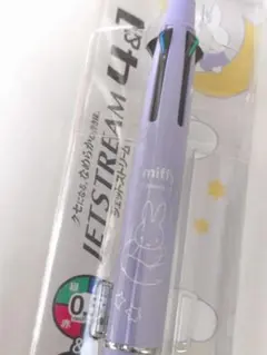 ミッフィー ジェットストリーム 4&1 多機能ペン