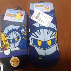 星のカービィ　親子用靴下　メタナイト