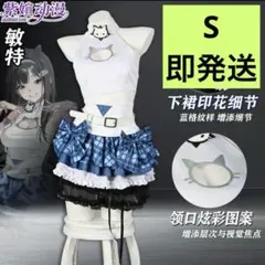 2026年最新】ニケコスプレ衣装の人気アイテム - メルカリ