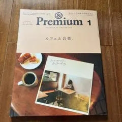 しぐれ様 リクエスト 2点 まとめ商品