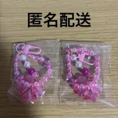 キラキラ⭐︎ビーズ ストラップ カラフルリボン ピンク セット