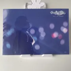 After the Rain メモカぴあ そらる