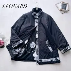 2025年最新】レオナール ジャケットの人気アイテム - メルカリ