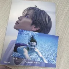 2026年最新】志尊_淳の人気アイテム - メルカリ