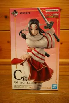 キングダム　羌瘣　 1番くじ　C賞 フィギュア　おまけE賞3体つき