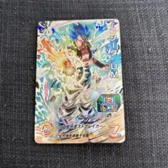 2026年最新】SEC ゴジータ SHの人気アイテム - メルカリ