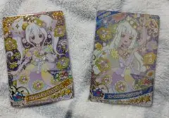 エターナルフラワールミナスフローラ　2枚セット