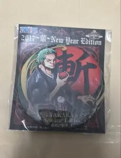 ONEPIECE ワンピース 2014 New Year 輩缶バッジ シャンクス - メルカリ