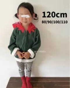 【SALE】 エルフ もこもこ パーカー ベビー クリスマス サンタ