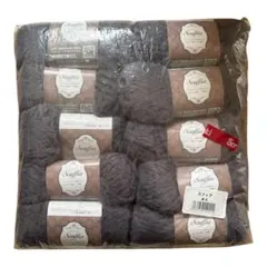 毛糸 スフィア グレー 10玉 まとめ売り 新品 未使用